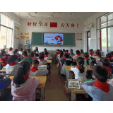 凤凰县千工坪学区：知誓言唱队歌  培养“五爱”精神