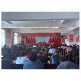 凤凰县禾库镇：思想大解放之“一元”爱心捐款，助力学子求学路