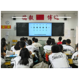 凤凰县高级中学：思想大解放，化学歌曲展才艺