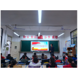 凤凰县禾库学区：开展4.15全民国家安全教育日宣传活动