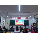 凤凰县教体系统开展全民国家安全教育日活动