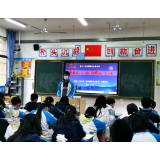 凤凰一中：维护国家安全 构建和谐校园