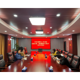 凤凰:法庭党支部召开党员大会 加强党建引领促审判