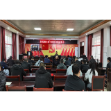 凤凰县新场镇开展新版《信访工作条例》专题学习宣传活动