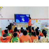 凤凰县幼儿园：致敬航天英雄 传承航天精神
