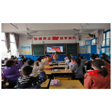 凤凰县南华小学开展思想大解放“清明网上祭英烈”教育活动