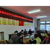 凤凰县公路建设养护中心召开清明节前后疫情防控、安全生产工作安排部署会