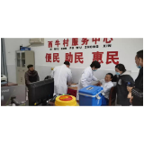 凤凰县阿拉营镇：防疫一线力度与温度并行