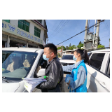 凤凰县腊尔山镇大力开展“珍爱生命 严禁毒驾”宣传行动