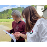 凤凰县林峰乡：发放惠农“明白条” 群众心有“明白账”