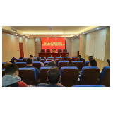 凤凰法院：学习贯彻《反有组织犯罪法》 深入推进扫黑除恶常态化