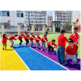 思想大解放，科学衔接助成长 ——凤凰县沱江镇大坳幼儿园幼小衔接活动