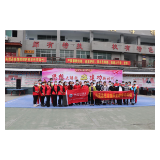 凤凰育英：举办世界读书日系列阅读活动