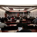 凤凰县自然资源局开展土地管理“一法一条例一办法”知识测试