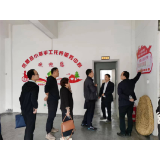 州残联教就部一行到凤凰县督查州民生实事项目