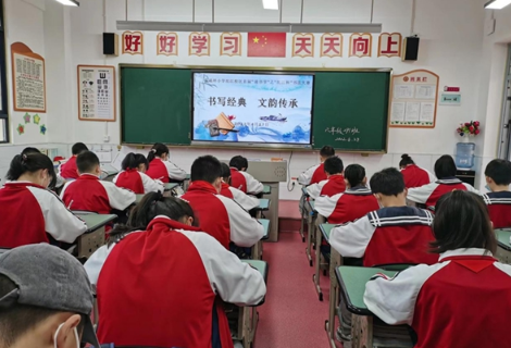 赋能“双减”促“思想大解放”——凤凰县箭道坪小学沱江校区首届“读书节”系列活动之“沱江杯”书法大赛