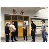 凤凰县水打田乡：开展“五一”节前安全生产大检查