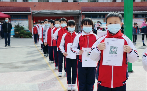 图片5.jpg