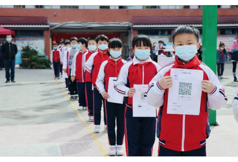 凤凰县箭道坪小学凤凰路校区:全员检测共创“无疫”校园