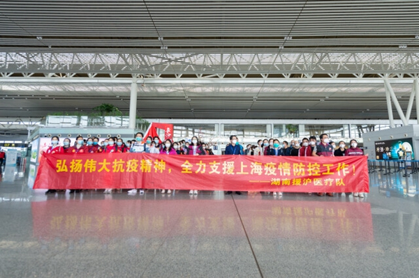 微信图片_20220404092404.jpg 微信图片_20220404092404.jpg