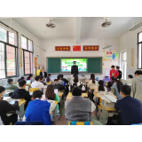 杜绝欺凌  守护少年的你——凤凰县木江坪学区预防校园欺凌主题教育宣传