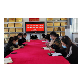 落实“双减”政策 提升作业质量 ——凤凰县南华小学开展“无指令课后作业”成效分析研讨活动