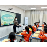 凤凰芙蓉学校：借力“网络”联校  共享教育资源