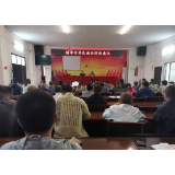 思想大解放丨凤凰县千工坪镇：开展“铸牢中华民族共同体意识”教育讲座