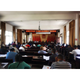 凤凰县吉信镇：召开“三个责任人及山洪危险区责任人”培训会