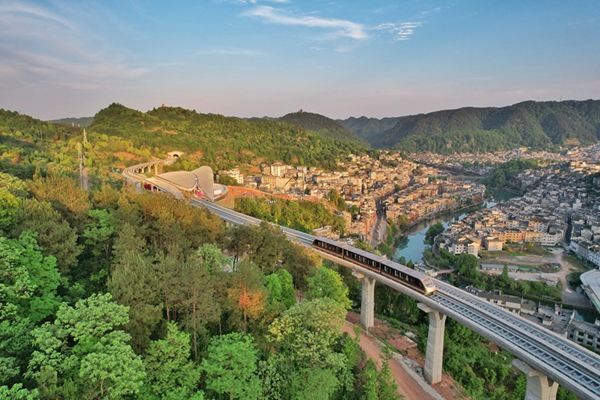 磁浮游凤凰 所见皆风景.jpg