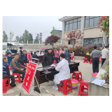 凤凰县阿拉营镇：开展民族团结进步创建“为民办实事、下乡送体检”活动
