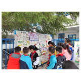凤凰县南华小学：弘扬民族优秀文化、绘制民族团结篇章