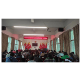凤凰县水打田乡：积极开展综治民调宣传　奋力推进工作更上新台阶
