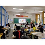 凤凰县茶田学区“防灾减灾进校园  筑牢生命安全线” 主题活动
