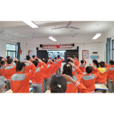 青春心向党，奋进新征程 ——凤凰县芙蓉学校组织观看中国共产主义青年团成立100周年大会