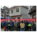 凤凰县山江镇组织开展法治宣传教育月活动