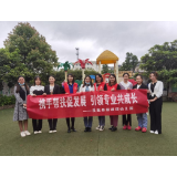 凤凰县箭道坪幼儿园：帮扶“送上门”  传递互助“温度”