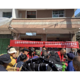 凤凰县禾库镇开展“民族团结进步创建”主题宣传活动