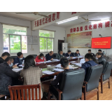 凤凰县水打田乡：开展网络安全知识培训　扎实推进网络文明建设