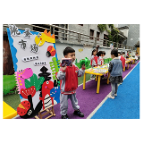 凤凰县文昌阁幼儿园：读书月系列活动之“跳蚤市场”