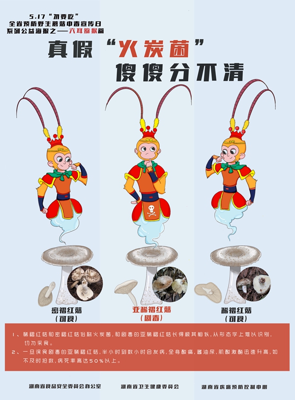 3d1083f0a54bd68fc0908e4937e9590.jpg