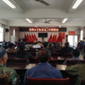 喜迎二十大·全域文明创建在行动丨凤凰县林峰乡召开卫生保洁工作调度会议