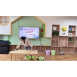 “比赛促提升，技能展风采”——凤凰县九里边城幼儿园开展保育员技能竞赛活动