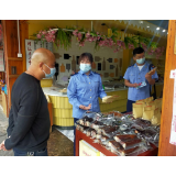 凤凰县市监局开展“五·一”期间 旅游市场专项整治行动