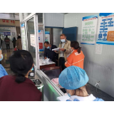 凤凰：“小切口”诊治“清廉医保”大问题