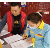 喜迎二十大·全域文明创建在行动 | 凤凰县商务局：以思想大解放助推商务领域环境卫生整治行动