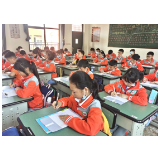 凤凰县芙蓉学校举行“传承经典  弘扬文化”书法比赛活动