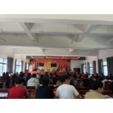 凤凰县木江坪镇解放思想科学谋划部署五月份重点工作