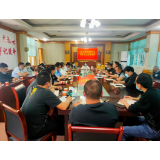 凤凰县沱江镇：加强学习《信访工作条例》 做好新时代信访工作