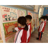凤凰县箭道坪小学土桥路校区开展“阅读红色经典 传承红色基因”阅读展示活动